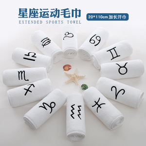 Serviette de sport 20x110cm en coton pur, séchage rapide, pour fitness, course à pied, marathon, impression numérique, absorbante, anti-transpiration - Product Image 5