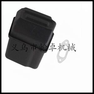 Accessoires pour tronçonneuse HZPJ MS240 260 024 026 Ensemble de tuyau d'échappement avec joint en papier - Product Image 3