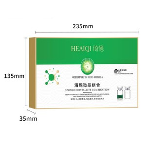 Vente en gros salon de beauté nettoyage en profondeur sérum éclaircissant éponge microcristalline pour la peau soins du visage ensemble de poudre lyophilisée - Product Image 5