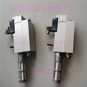 Válvula Festo Vabf 96 1 P5a4 G12 4 1 P Sa Control para Automatización Industrial - Product Image 5