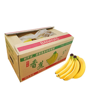 Wholesale Custom Corrugated Banana Carton Box Packaging Box Paper Boxes with Logo Fruit Packing Large Size Packaging Items