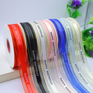 Pita jala lembut 2.5cm untuk DIY bungkus hadiah atasan kue-pemasok pita Tulle yang dapat disesuaikan, OEM/ODM & pesanan jumlah besar - Product Image 4