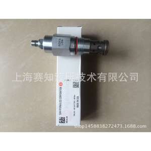 โซลินอยด์วาล์ว RDFA-LSNSUN ไฮดรอลิกส์แบบเกลียวอุปกรณ์วาล์วโซลินอยด์ - Product Image 4