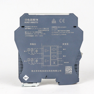 Oem Industriële 4-20ma Explosieveilige Schakelaar Relais Output Aanpasbare Intrinsieke Geïsoleerde Veiligheidsbarrière 1 In 1 Uit 2 Uit - Product Image 1