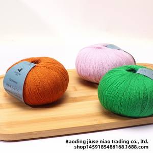 Fil <span class=keywords><strong>de</strong></span> plumes d'oiseau neuf couleurs, fait main, pour tricot, motif blanchi, écharpe, pull, couverture jacquard, <span class=keywords><strong>pelote</strong></span> - Product Image 4