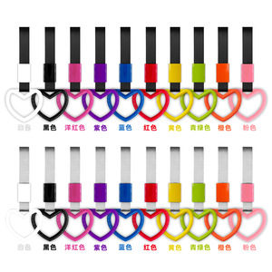 JDM Anneau de traction en forme de cœur <span class=keywords><strong>Tsurikawa</strong></span> pour poignée de train, bus, métro, et anneau de traction pour intérieur de voiture - Product Image 1