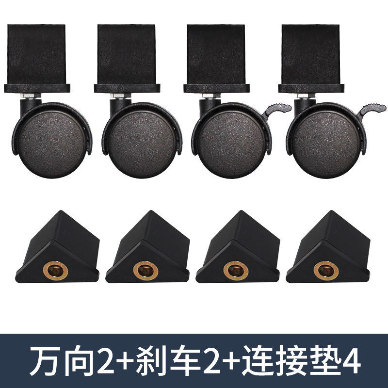 Étagère de rangement à large profil [roulettes en plastique]