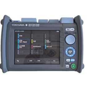 Machine de test de perte de fibre optique Japan Networks AQ1210A - Product Image 5