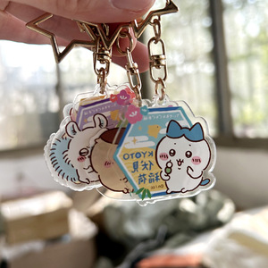 Llavero Acrílico con Forma de Estrella de Anime CHIIKAWA Fushimi <span class=keywords><strong>Inar</strong></span>, Colgante Creativo de Hachiware Usagi, Llaveros de Plástico Exquisitos de Momonga - Product Image 3