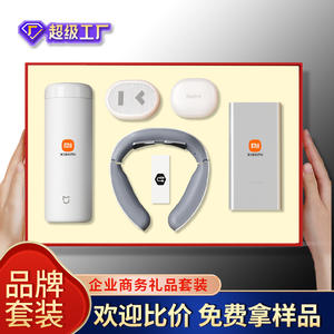 Set Regalo Famiglia Etiquette Xiaomi, Thermos in Acciaio Inox 304 Personalizzabile, Confezione Regalo di Lusso per Eventi Aziendali - Product Image 5