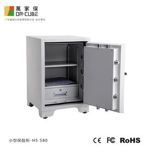 Wanjiabao Safe HS580 Fireproof Theft Proof Password <b>Lock</b> Standing Type Modern Jewelry <b>Box</b> For Home Office Hotel Use - Product Image 5