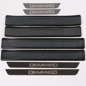 WZXD New Arrival Car <b>Door</b> Sill Guards Stainless Steel <b>Door</b> Sill <b>Plate</b> Exterior Accessories for Okavango 2019 - Product Image 4