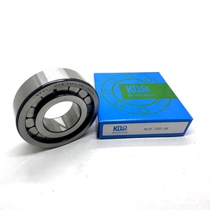 Cilindrische Rollager Mub7309um Dragende Mub 7309 <span class=keywords><strong>Um</strong></span> Maat 45X100X31Mm - Product Image 2