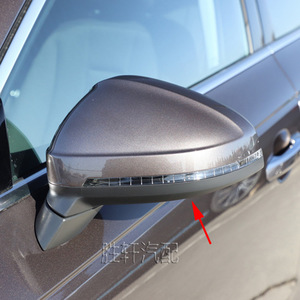 Audi A4L A5 Rearview Mirror Bottom Cover Plastic <b>Driver</b> Left Passenger Right Full <b>Set</b> 2017-2023 - Product Image 5