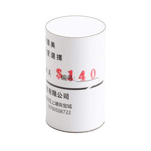 แม่พิมพ์ซิลิโคนรูปกระต่าย S140 สำหรับหล่อเครื่องประดับ DIY - Product Image 1