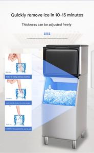 Machine à glaçons haute efficacité, capacité 80 kg, en acier inoxydable, pour bar, KTV, usage domestique - Product Image 5