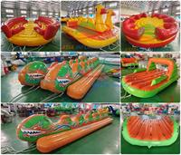 Sofá Inflable Tipo UFO Volador para 5 Personas, Económico, para Deportes Acuáticos