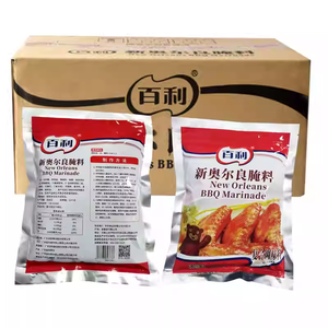 น้ำหมักนิวออร์ลีนส์ใหม่, ปีกไก่ย่าง, ไม้ตีกลอง, น้ำหมักไก่ย่างทั้งลูก, 1กก - Product Image 5