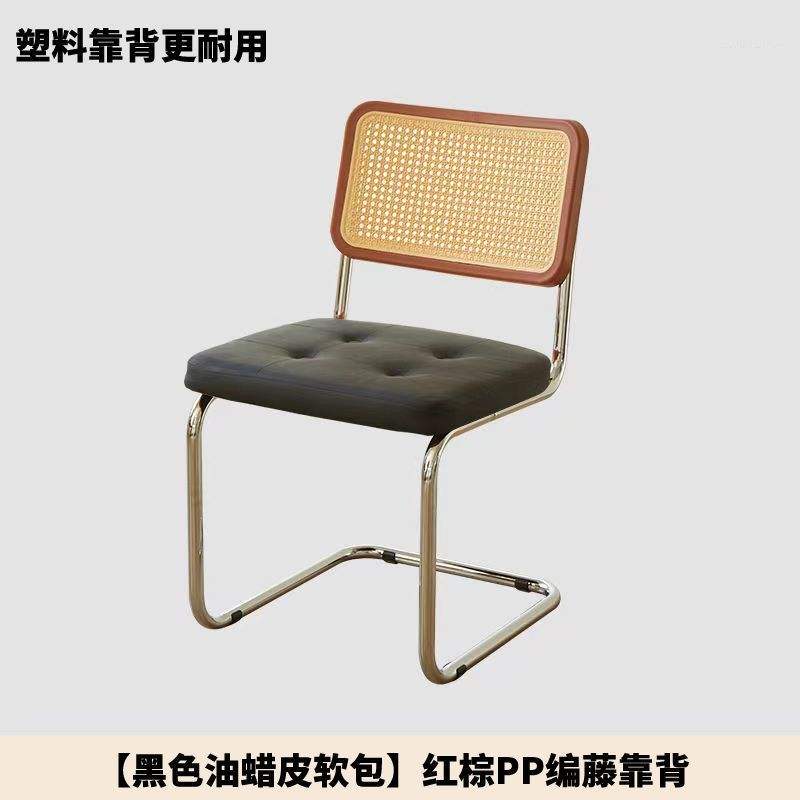 Coussin de siège noir [PU importé]