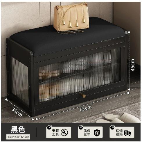 Modèles Changhong noir 70