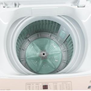 <span class=keywords><strong>Machine</strong></span> à <span class=keywords><strong>laver</strong></span> Haifei 7,0 kg 2021, entièrement automatique, chargement par le haut, pour usage commercial et domestique - Product Image 2