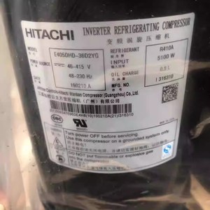 คอมเพรสเซอร์ทำความเย็นแบบอินเวอร์เตอร์ฮิตาชิ รุ่น E405DHD-36D2YG ใช้สารทำความเย็น R410A กำลังไฟ 5100 วัตต์ สำหรับซ่อมเครื่องปรับอากาศ - Product Image 1