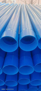 PVC putbuis voor bescherming tegen instorting van de putwand 180mm 7,1 inch - Product Image 5