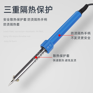 Temperature Controlled Soldering Iron 220V DC Single Phase Electronic Welding Tool With Replaceable Tip - Product Image 2