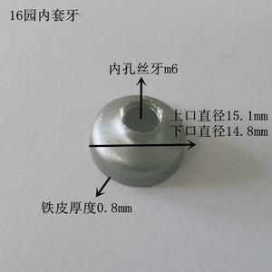 อะไหล่โลหะแผ่นกลมแบบมีเกลียวในของ Zengxi สำหรับเชื่อมต่อท่อขนาด M6  ข้อต่อแบบเชื่อมสำหรับเฟอร์นิเจอร์ - Product Image 3