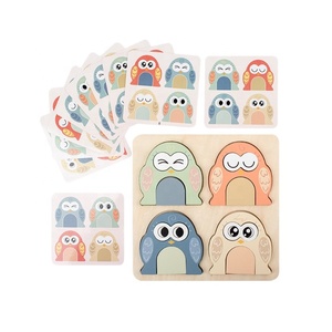 Деревянные развивающие игрушки Монтессори: головоломки-сортеры «Конг» для детей, обучающие игры и игрушки для развития детей - Product Image 1