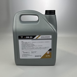 Olio Motore Auto Completamente Sintetico XIHU Ow20 0 W20 02 <span class=keywords><strong>20</strong></span> 0w2 0 <span class=keywords><strong>0w</strong></span>-<span class=keywords><strong>20</strong></span> - Product Image 4