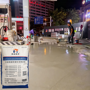 <span class=keywords><strong>Cemento</strong></span> <span class=keywords><strong>autonivelante</strong></span> de alta resistencia XD, uso doméstico, mortero nivelador de suelo <span class=keywords><strong>para</strong></span> interiores y exteriores, <span class=keywords><strong>cemento</strong></span> <span class=keywords><strong>autonivelante</strong></span> resistente al desgaste - Product Image 1