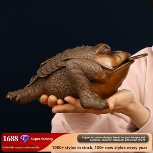 Ornamenti in Rame Viola Intagliati a Forma di Rospo Portafortuna, Bestie Auspiegate, Artigianato Feng Shui per Buona Fortuna e Ricchezza, Decorazione per Casa e Ufficio, Regalo di Inaugurazione - Product Image 2
