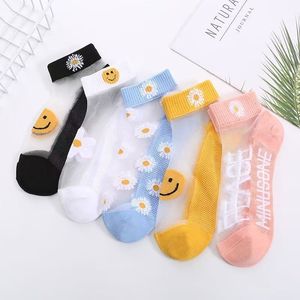 Women's Crystal <b>Silk</b> Ankle <b>Socks</b> Daisy Design Ice <b>Silk</b> Thin Anti-Snag Summer Japanese Style - Product Image 2