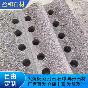 โรงงานผลิตตะแกรงระบายน้ำ จำหน่ายโดยตรง สำหรับงานวิศวกรรมเทศบาล ระบบระบายน้ำทิ้ง ฝาปิดท่อระบายน้ำ ฝาปิดท่อระบายน้ำแบบฝังพื้น ฝาปิดท่อระบายน้ำแบบมันโฮล สีเทา แบร์รี่ เกรย์ สำหรับน้ำฝน - Product Image 5