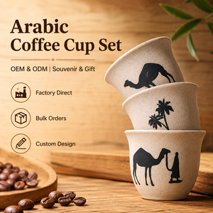Tasse à thé en porcelaine personnalisée, style arabe moyen-oriental rétro, multicolore, petite tasse à expresso en céramique, tasse à café Cawa - Product Image 4
