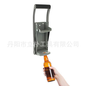 Ouvre-boîte manuel Mr Drill, en acier, design compact, pour usage domestique - Product Image 4