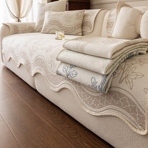 Ice Silk <b>Sofa</b> Covers Floral Pattern 90-140cm Non Slip Pad Type Machine Washable <b>Sofa</b> <b>Cushions</b> <b>For</b> Living Room - Product Image 3