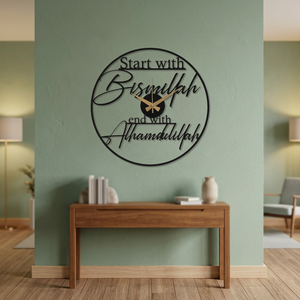 Round Metal Wall <b>Clock</b> With Bismlah And Alhamdulillah <b>Mirror</b> Effect Design For Living Room Ramadan Decor Modern - Product Image 2