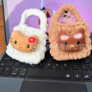 Dali Plush Cat Earphone Case Mini Coin <b>Purse</b> Velvet <b>Cute</b> For Earbuds - Product Image 3