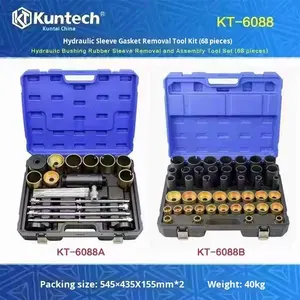 أداة استبدال ذراع التحكم السفلي من مرسيدس-B-enz مع هيكل هيدروليكي بغطاء مطاطي وجلبة حديدية من الفولاذ - Product Image 3