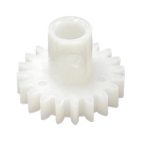 Pièces détachées pour duplicateur numérique Riso RA201 202 RC33 55 RV2450 2460C RZ200 220, tête d'impression thermique, engrenage de pression, original 612-10010
