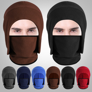 Unisex Balaclava Hat With Face Mask Fleece Lined Windproof Warm Winter Outdoor Cycling <b>Cover</b> <b>Head</b> And Face Protection - Product Image 1