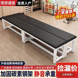 Banco largo con tapicería suave y estructura metálica para baño, gimnasio, sala de estar, aseo. - Product Image 3