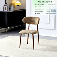 Chaise de salle à manger sans accoudoirs en tissu Teddy texturé kaki avec transfert thermique sur les pieds, vente en gros directe usine Chine