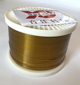 Phụ kiện loa siêu trầm PIALR, chất liệu dây âm thanh bằng nhôm dẹt tự dính, dùng cho ô tô, ngoài trời, công suất bass mạnh mẽ - Product Image 2