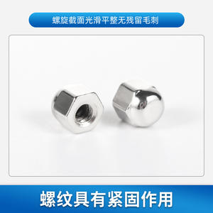 Tuercas hexagonales para gafas, 1,4 mm, metal sólido, paquete de 200 unidades, piezas de reparación ligeras, modelo 61 # - Product Image 3