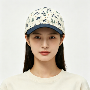 Casquette de baseball en toile 100 % coton à imprimé intégral motif chien et arbre, structurée, unisexe, réglable, pour le camping, la randonnée et les voyages en extérieur - Product Image 1