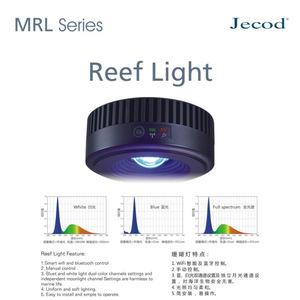 Jebao Jecod série MRL intelligente à spectre complet WiFi Bluetooth manuel double lumière de lune pour aquarium MRL-50W de réservoir de poissons de récifs marins - Product Image 3