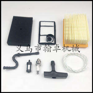 TS400 ไส้กรองอากาศ ไส้กรองฝ้าย ท่อน้ำมันเชื้อเพลิงและไส้กรองน้ำมันพร้อมอุปกรณ์ตัด HZPJ สำหรับชิ้นส่วนเครื่องยนต์เครื่องจักร - Product Image 5